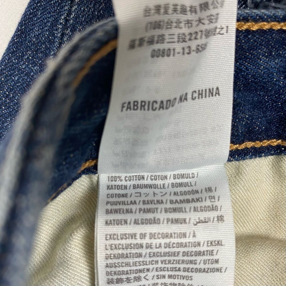 Hollister Ripped Jeans - Picture 5 of 5